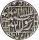 Silver Rupee Coin of Shah Jahan of Surat Mint.