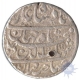 Silver Rupee Coin of shah jahan of surat Mint.