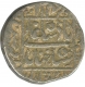 Silver Rupee Coin of Shah Jahan of Ujjain mint.