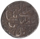 Rare Silver Rupee Coin of shihab ud din Muhammad Shah Jahan of Ujjain Mint.