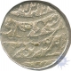 Silver Rupee Coin of Shah Jahan of Zafarnagar Mint.