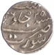 Silver Half Rupee Coin  of Muhayyi ud din Aurangzeb Alamgir of Surat mint.