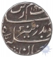 Silver Half  Rupee Coin  of Aurangzeb alamgir of Surat mint.