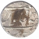 Silver Half Rupee Coin  of Muhammad Shah of  Surat Mint.