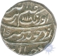 Silver Rupee Coin  of Aurangzeb of Ajmer Dar ul Khair Mint.