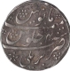 Silver Rupee Coin  of Aurangzeb Alamgir of Barali Mint.