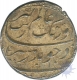 Silver Rupee Coin of Aurangzeb of Burhanpur Mint.