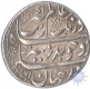 Silver Rupee Coin of Muhayyi ud din Aurangzeb Alamgir of Gulkanda mint.