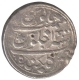 Rare Nazarana Silver Rupee Coin  of Aurangzeb of Golkonda Mint.