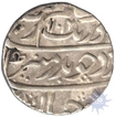 Silver Rupee  Coin of Muhayyi ud din Aurangzeb Alamgir of  Itawa Mint.