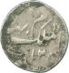 Silver Rupee Coin of Aurangzeb of Multan Mint. Mint.