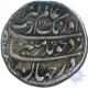 Silver Rupee Coin  of Muhayyi Ud Din Aurangzeb Alamgir of Farrukhsiyar.