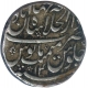 Silver Rupee Coin  of Muhayyi Ud Din Aurangzeb Alamgir of Farrukhsiyar.