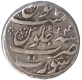 Silver Rupee Coin of Muhayyi ud din Aurangzeb Alamgir of surat mint.