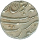 Silver Half Rupee Coin  of Shah Alam Bahadur of Surat Mint.