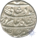 Silver Rupee Coin of Shah Alam Bahadur of Akbarabad Mustaqir ul mulk mint.