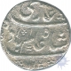 Silver Rupee Coin of Shah Alam Bahadur of Bareli Mint.