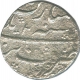 Silver Rupee Coin of Shah Alam Bahadur of Bareli Mint.