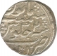 Silver Rupee Coin of Shah Alam Bahadur of Itawa Mint.