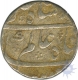 Silver Rupee Coin of Shah Alam Bahadur of Jahangirnagar Mint.