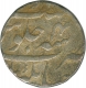 Silver Rupee Coin of Shah Alam Bahadur of Jahangirnagar Mint.