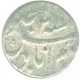 Silver Rupee Coin  of Shah Alam Bahadur of Karimabad Mint.