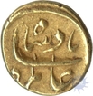 Rare Gold Half Pagoda  Coin of Shah Alam I of Guti Mint.