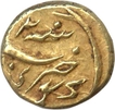 Rare Gold Half Pagoda  Coin of Shah Alam I of Guti Mint.