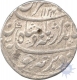 Silver Rupee Coin of Jahandar Shah of  Itawa mint.