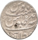 Silver Rupee Coin of Jahandar Shah of  Itawa mint.