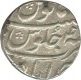 Silver Rupee Coin  of Ahmedabad of Farrukhsiyar.