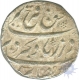 Silver Rupee Coin of Farrukhsiyar of Arkat Mint.