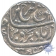 Silver Rupee Coin of Farrukhsiyar of  Arkat Mint.