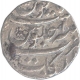 Silver Rupee Coin of Farrukhsiyar of  Arkat Mint.