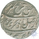 Silver Rupee Coin of Bareli Mint of  of Farrukhsiyar.