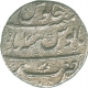 Silver Rupee Coin of Bareli Mint of  of Farrukhsiyar.