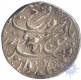 Silver Rupee Coin of  Shahjahanabad Dar ul Khilafa Mint of  of Farrukhsiyar.