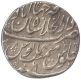 Silver Rupee Coin of  Shahjahanabad Dar ul Khilafa Mint of  of Farrukhsiyar.