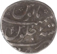 Silver Rupee Coin  of  Surat Mint of of Farrukhsiyar.