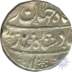 Rare Silver Rupee Coin  of Rafi Ud Daula urf Shah Jahan II of Akbarabad Mustaqir ul khilafat Mint.