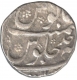 Extremely Rare Silver Rupee Coin  of Shah Jahan II of Arkat Mint.