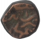 Copper Dam Coin of Muhammad Shah of Machhlipattan Mint.