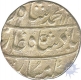 Silver Rupee Coin  of Muhammad Shah of Ahmadabad Mint.