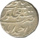 Silver Rupee Coin  of Muhammad Shah of Ahmadabad Mint.