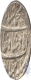 Silver Rupee Coin of Muhammad Shah of Ajmir Mint.