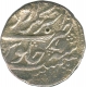 Silver Rupee Coin of Jhansi of Maratha Confederacy.