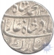 Silver Rupee Coin of Muhammad Shah of  Azimabad mint.