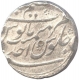 Silver Rupee Coin of Muhammad Shah of  Azimabad mint.