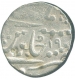 Silver Rupee Coin of Muhammad shah of Bidrur.