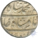 Silver Rupee Coin of Muhammad Shah Lahore Dar us sultanat Mint.